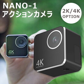 アクションカメラ 真4K ウェアラブルカメラ iPhone Android対応 WiFi搭載 広角レンズ リモコン付き アクションカム 防水カメラ スポーツカメラ sdカード 録画 防塵 バッテリー約2時間 ウェアラブルカメラ