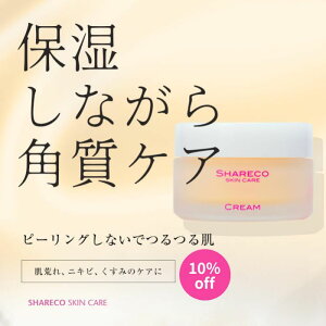 yX[p[Z[10offzێN[  r jLr P      Sg ݂ Ff jLr ^[I[o[ 퉻 pPA ь ׂȂ 