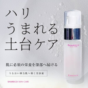 �C���i�[�h���C �ێ� ���e�t ����NG�� ������ �� �q���� ������ �n�� �L�� ������ ���e�� �ь��Ђ炫 �j�L�r�� �A�g�s�[�� �ь��P�A �ь� �J�� ���� �V�~ ������ ����� ������ ���P �ڌ� ����