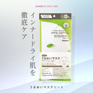 Rbg100 yV[g}XNzpbNpV[g _炩Ȕ̃tFCXpbN Dȉϐ݂܂ĎghCV[g^Cv Wێ PA XLPAƔ킹