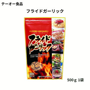 e[I[tChK[bN 500g Ɩp [ T_ Lv BBQ Ă fg Xe[L  `[n pX^ e ɂɂ jjNXCX gbsO e[I[Hi |[N