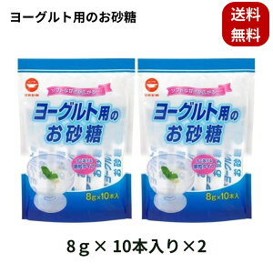 V Jbv [Ogp̂ 8g×10 2 XeBbN^Cv tXgVK[  Ƃ Oj Oj[ [Og XeBbN^Cv [Og َq 󍻓 