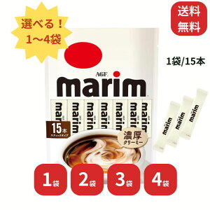 Iׂ1`4  ̑f AGF }[ XeBbN 3g×15{ N[~OpE_[  XeBbN^Cv R[q[p ~NpE_[ g  ܂Ƃߔ ItBX xe uCN^