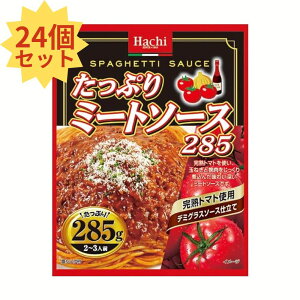 n`Hi Ղ~[g\[X285 285g 24܃Zbg pX^ gg e pX^\[X 2`3lO