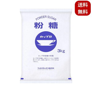 V  NZ-3 3kg Jbv Ɩp e