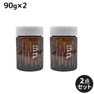 ナカノモデニカナチュラルj90g2個セット　送料無料/中野製薬/ナカノ/ワックス