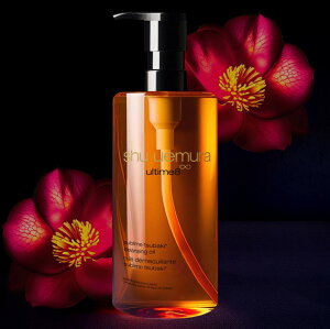 ウエムラアルティム 8 シュウウエムラ クレンジングオイル shu uemura 