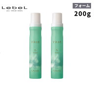 ルベル トリエ フォーム 6 200g 2本セットスタイリング剤　スタイリングフォーム　ムース　正規品　ギフ…