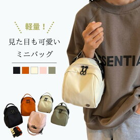 ミニバッグ レディース 軽量 2way ショルダー ハンドバッグ 小さめ キャンバス おしゃれ 可愛い カジュアル お出かけ