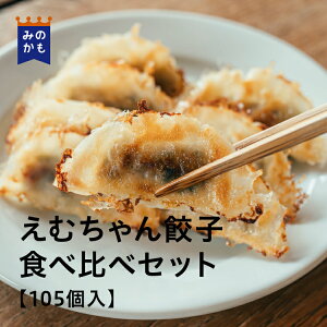 ނLq Hה׃ZbgiLq105j傤 MEU ⓀLq ⓀHi ܂  y ؑy  ٓ  39Vbv