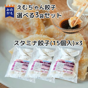 ނLq Iׂ3܃Zbg iv45`60j傤 MEU ⓀLq ⓀHi ܂  y ؑy  ٓ  39Vbv Y100% SS Lq