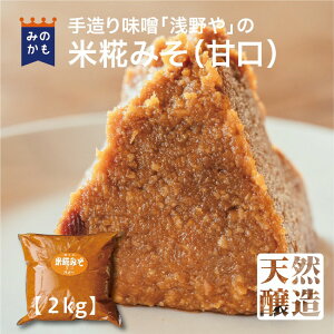 y󂯂Ă܋l߁zĂX1kg/2kg 70Nȏ󂯌pĂ鍍Â̐ElZIĂՂ̖kE֐݂ ̎̐ĂŎd񂾍荂