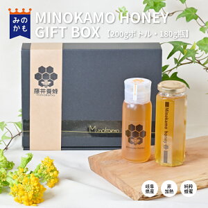 MINOKAMO HONEY GIFT BOX Mtg{bNX Y ݂͂ SԖ M Y  n 򕌌 ZΎs ~co` I 39Vbv iꕔLj {I 200g180g v380g