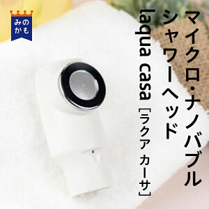 V[wbh }CNimou@laqua casaiNA J[Tj x D ʂ̃}CNimou ߐ  ьꏜ y P ̌N Mtg v[g 