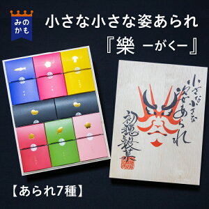 bsO ȏȎpuفv7ޓ Mtg ؔ  ʂȑ蕨  39Vbv ̂Ή Ε