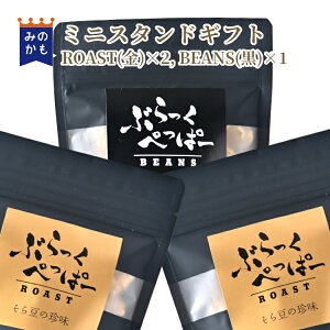 yz䐻 瓤̒uԂ؂ρ[v~jX^hMtg r[̂ ܂ sh 傤 r[D̕ւ̑蕨  Mtg Â̂ Y 