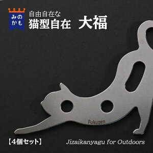 L^ 啟 4Zbg [vXgbp[  n P Lv eg ^[v Y XeX [va3mm 4mm 5mmΉ