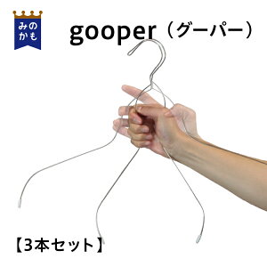 XeXnK[ O[p[ 3{Zbg  ݂LтȂ OX[Y X ȃXy[X RpNg { 򕌌 