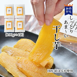  ؂ 100g 3`4 Y g͂邩 gp yɔh{⋋ RȂ