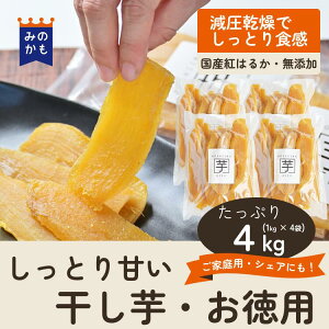 y20%OFFzypz ؂ 1kg`4kg Y g͂邩 gp yɔh{⋋ RȂ  Ƃ _炩 Â   e Y َq 1000g 1L 2kg