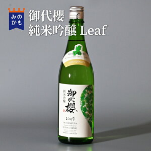 yΕE~MtgzN ċ Leaf { W h y̎ e[ Oʈ 򕌂̒n   G2y