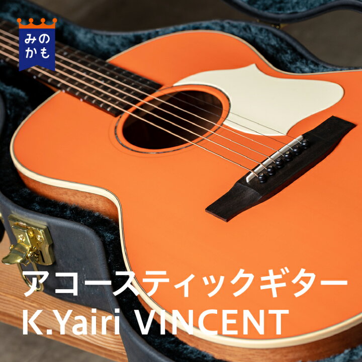 楽天市場】アコースティックギター K.Yairi VINCENT VN-3Standard BJ 