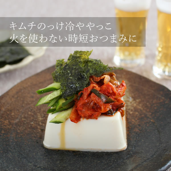 ジンマッキン＝日本語で”本物の海苔”本当に美味しい韓国のりをお届けします！【ジンマッキン海苔】