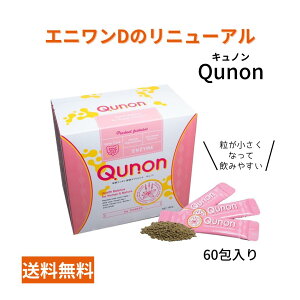 yyVLO1ʊlzLm GjD̃j[Ai@yf  ؍ ؍Tv Tvg 60 NHi yf IIoR 얞  Ru ngM _CGbg NT|[