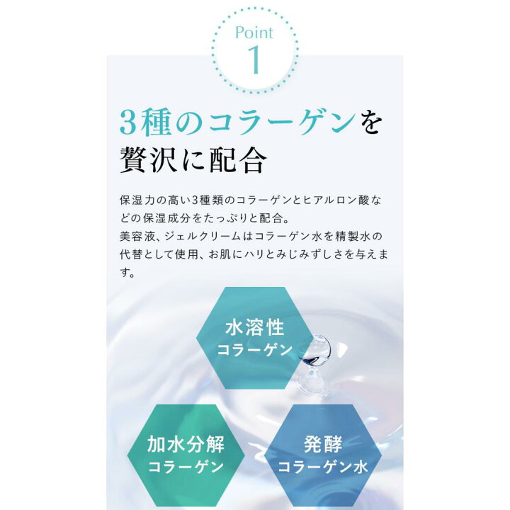 楽天市場】【公式】クイーン・ザ・ボーテ モイスチャークレンジング 