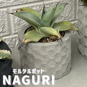 NAGURI �����^���|�b�g 3�� 4�� 5�� �X���b�g�� �t�� �����^�� ���_�� �ۂ� �ی^ �� ���� ���I �A�ؔ� �򍪐A�� �����A�� �� �T�{�e�� ���A�� ������� �A���|�b�g �v�����^�[ �|�b�g �t�����[�|