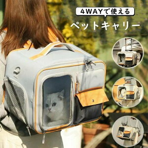 犬用キャリーバッグ カート 台車 バッグ」の人気商品一覧・価格比較 