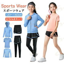 楽天市場】テニスウェア ジュニア 140（キッズ・ベビー・マタニティ 