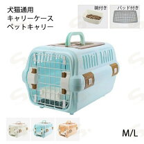 楽天市場】スヌーピー（コンテナ｜キャリーバッグ・カート）：犬用品 