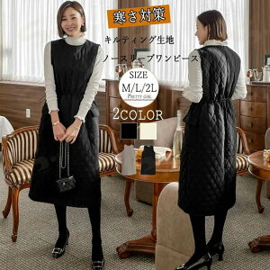 �W�����p�[�X�J�[�g�@�����s�[�X �J�W���A�� ���ȓ���@�m�[�X���[�u�@�~�f�B�A���@�����O�@�|�P�b�g�t���@�`���j�b�N�@�r�b�O�V���G�b�g�@�傫�T�C�Y�@�����@�t�@�H�@�~�@M�@2L�@3L