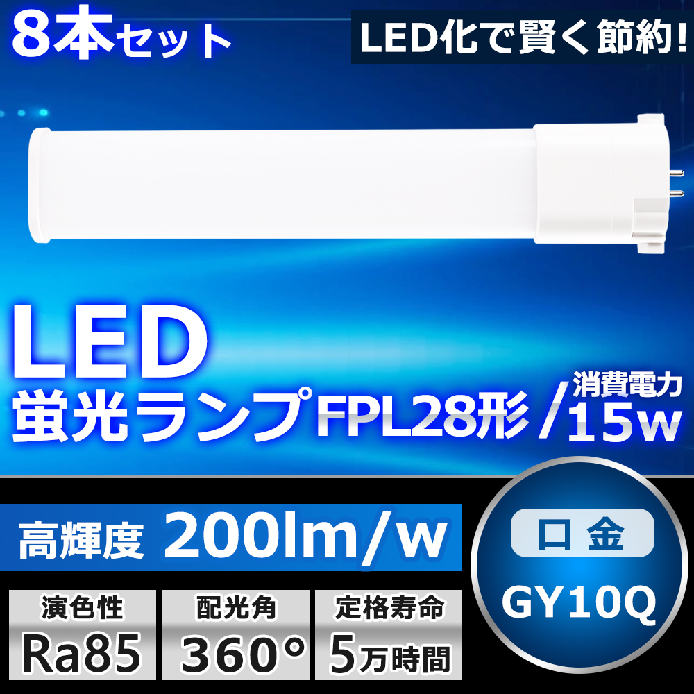 驚きの値段 オーデリック LEDダウンライト 商品紹介｜オーデリック株式