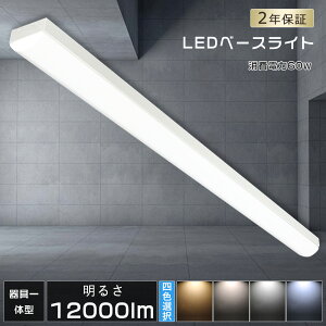 LEDǔ^ 60Wd 12000lm Ǝˊpx210° txm^ LEDx[XCg 40W`2 LEDǌu txm^u LED V䒼t^ txm^Ɩ ̌^u V䒼t^ Lb