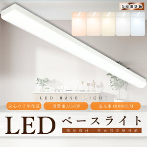 y5iKFzLEDx[XCg 40W 2  d50W Px10000lm LED x[XCg 40W txm 40W 2  LEDu 40W^ ̌^ V䒼t^ gt^ gt` ǌu LEDu