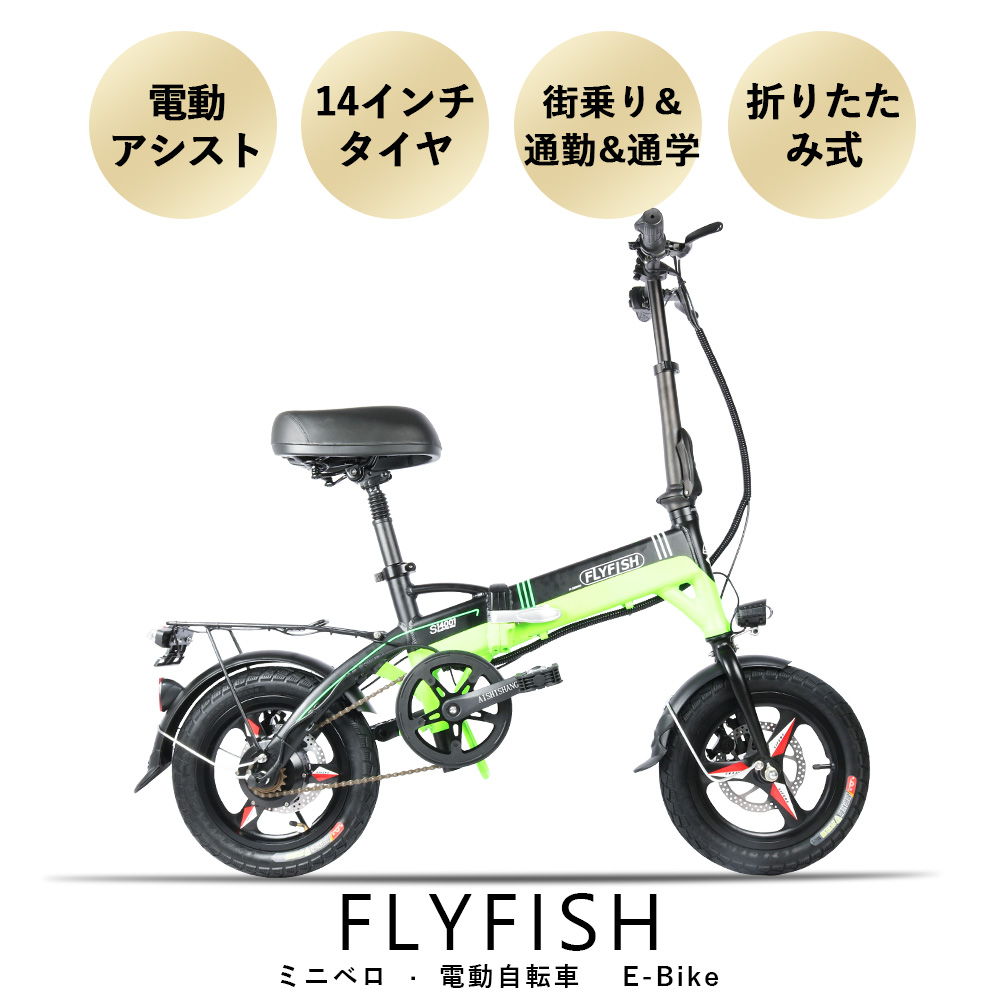【日本メーカー】折り畳み 電動スマートスクーター／オフロード／Ver.2.0／ スケートボード スペシャルオファ