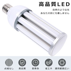 LED⃉v 38W LEDR[Cg E39 E26 HF300X ⓔ  300Wⓔ LED R[Cg F6000K 7600LM 38W IP64 h ho LED O R[^LEDƖ VpLEDƖ R[^LED