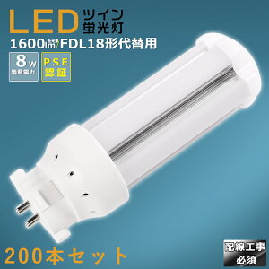 y200{ZbgzLEDRpNgu FDL18EX FDL18EX-L FDL18EX-W FDL18EX-N FDL18EX-D d8W 1600LM GX10Qp F F F dF FDL18`֗p FDL18W LEDu RpNguLED LEDRpN