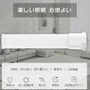 LEDコンパクト蛍光灯 FPL32 LED FPL32EX 昼白色5000K FPL32EN/HF FPL32形 LED蛍光灯 LEDツイン蛍光灯 ツイン1 FPL32形代替用LED蛍光灯 コンパクト形蛍光灯 LED FPL32形LED蛍光灯 LED電球 消費電力18W 3600LM GY10Q兼用口金 省エネ 高輝度 PSE認証済み 配線工事必須
