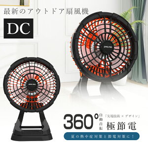 y22000mAheʁz@ Lv Nbv//݂艺 LED^ oCobe[ @ R[hX AEghA @ U  [d ^ T[L[^[ ^C}[ DC 