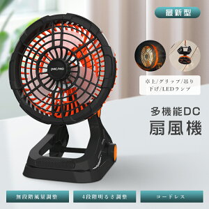 y120ԎgpEUzAEghA @ R[hX Nbv @ U  R[hX@ DC[^[ [d  @ Lv ݂艺 USB[d 22000mAh e iK