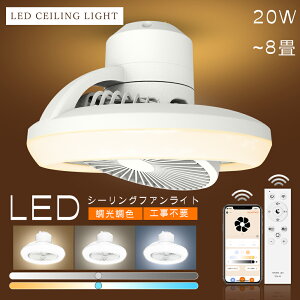 V[Ot@Cg LED V[Ot@ t@t LED 6 8 ^ V[Ot@ t@tV[OCg t@tƖ T[L[^[ DC  F 铔 ^