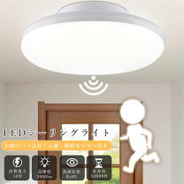 楽天市場】led電球 100w（テイスト（インテリア）モダン）（ライト 
