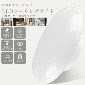 LEDV[OCg lZT[t 6 4 10W 100W 2000lm dF F F F lZT[ V[OCg 6   ÃZT[t lZT[Cg V[