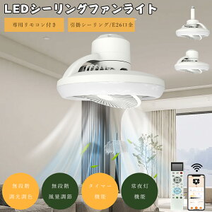 t@tV[OCg 6 8 E26 |V[O LED V[Ot@Cg Rt F ʒ T[L[^[ V[Ot@Cg LED @ t@t