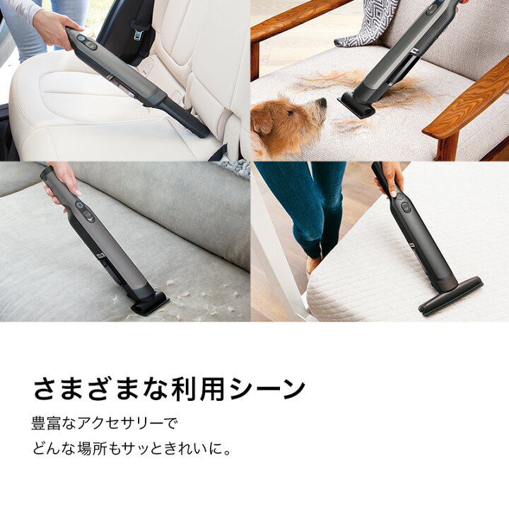 楽天市場】【Shark 公式】 Shark シャーク EVOPOWER W35 充電式 