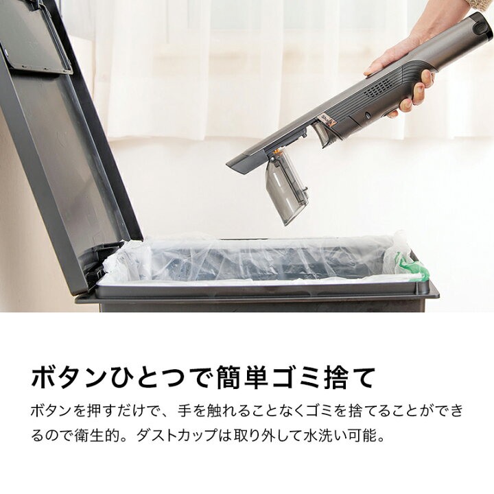 楽天市場】【Shark 公式】 Shark シャーク EVOPOWER Plus W35P 充電式 