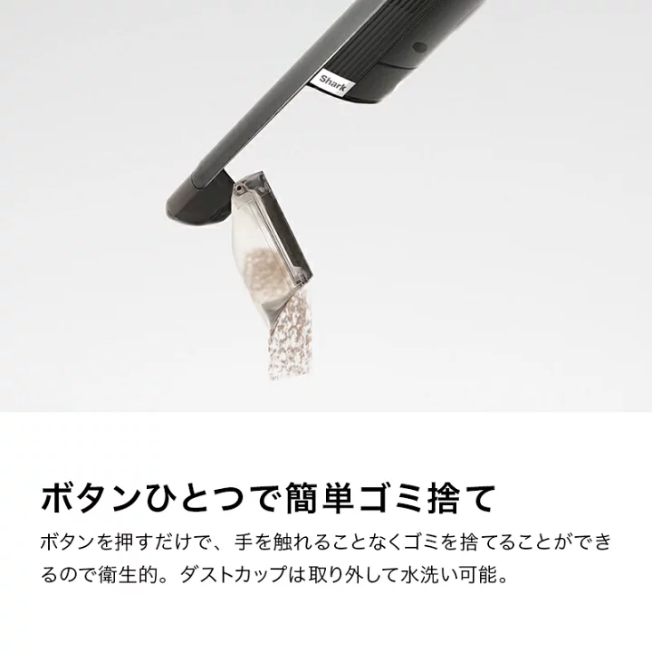 楽天市場】【Shark 公式】 Shark シャーク EVOPOWER W30 充電式 